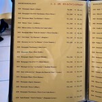 ル・ブルギニオン - ワインリスト