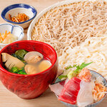 ``Clam Dashi and Naruto Wakame Bon Zaru Soba Udon and Seafood Small Bowl
