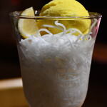 Arash Pub - 