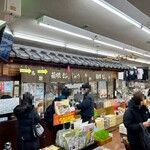 菊川商店 - 店舗内観