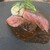 Ironbark Grill & Bar - 料理写真: