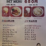 インドや・ながら   - ランチ＆ディナーバイキングメニュー用セットメニュー