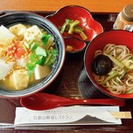 比叡山峰道レストラン - 平和丼①