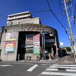 インドや・ながら   - 店舗外観