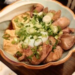 Izakaya Ga Houjin - 鶏もつ煮