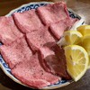 京洛焼肉 ぽめ