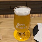 Beppu Buruwari - 