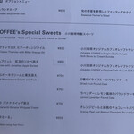 OGAWA COFFEE LABORATORY - 