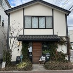 Tama cafe - 