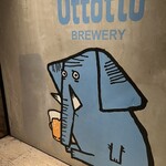 Ottotto BREWERY - 