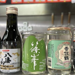 時令日本酒常備12種以上