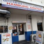 HAMBURG CENTER - 