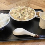 TAIRIN - 白麻婆豆腐(塩味)