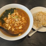 吉田飯店 - 