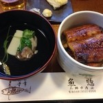 日本料理 魚惣 - 