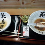 花鳥風月 - ごちそうさまでした♪やっぱ美味しいねぇ～♡