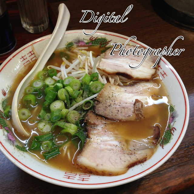 元祖ちゃぼ 八丁堀 ラーメン 食べログ