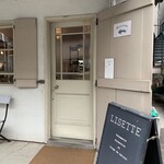 Cafe Lisette - 