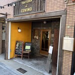 トラットリア ダ コヴィーノ - 入口