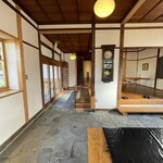 鄙の宿 金宇館 - 