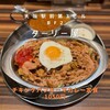 インド定食ターリー屋 大阪駅前第3ビル店