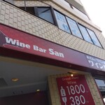 Wine Bar San - 