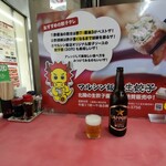 Marushin Hanten - 瓶ビール大　790円