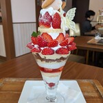 Patisserie L’ Oasis - 