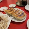 本格餃子 包