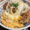 飯炊処 ひかり