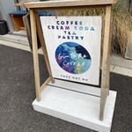 GUUUTARA COFFEE - 入り口のサイン