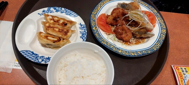 Bamiyan Machida Koyama Ten photo 5