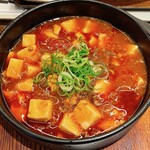 魏飯吉堂 京都タワーサンド店 - 土鍋トマト麻婆豆腐①