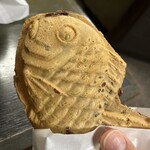 Taiyaki Wakaba - 