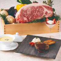 【お子様ランチ】〜東京ビーフのハンバーグステーキ含む全4品〜