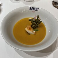 BENOIT Kyoto Alain Ducasse - 