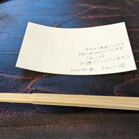 とんかつ まい泉 青山本店 - 