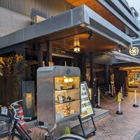 とんかつ まい泉 青山本店 - 