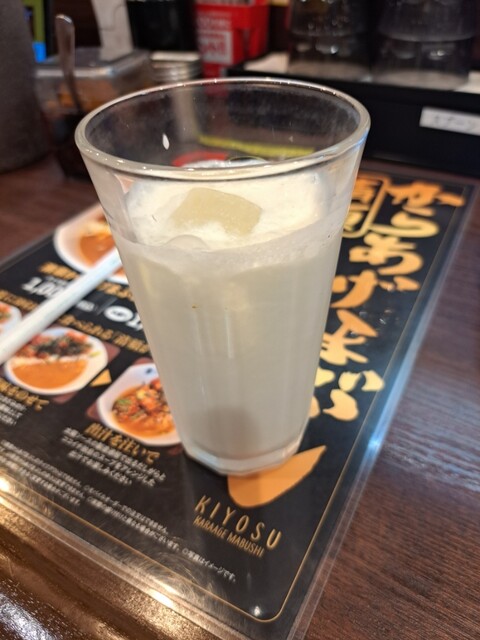 Curry House CoCo Ichibanya Aichi Kiyosumi Ten photo 4