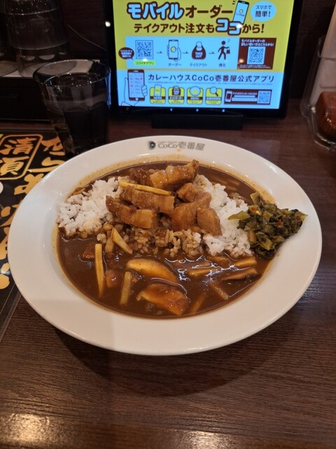 Curry House CoCo Ichibanya Aichi Kiyosumi Ten photo 3