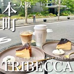 TRIBECCA CAFE - 