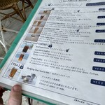 Seaside Cafe Hanon - 