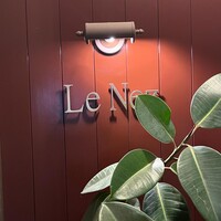 Le Nez - 