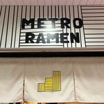METRO RAMEN - 
