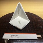 Nihon Ryouri Kono Hana - テーブルセット