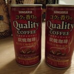 来来軒 - なぜかコーヒーくれました^_^