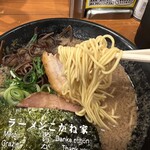 Ramen Koganeya - 