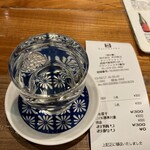 タツリキショップ - 