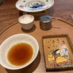 旬彩天 つちや - 