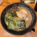 Ramen Koganeya - 